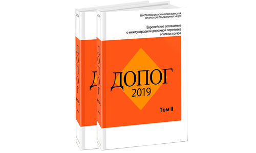 Документы в порядке